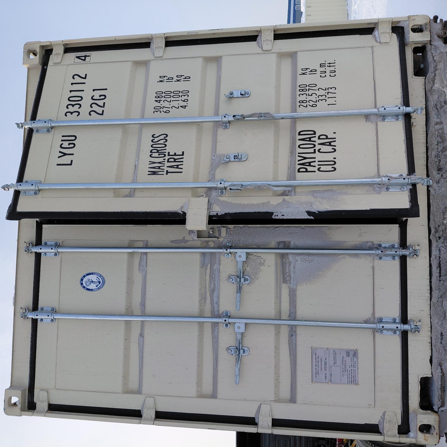 Морской контейнер LYGU3301124