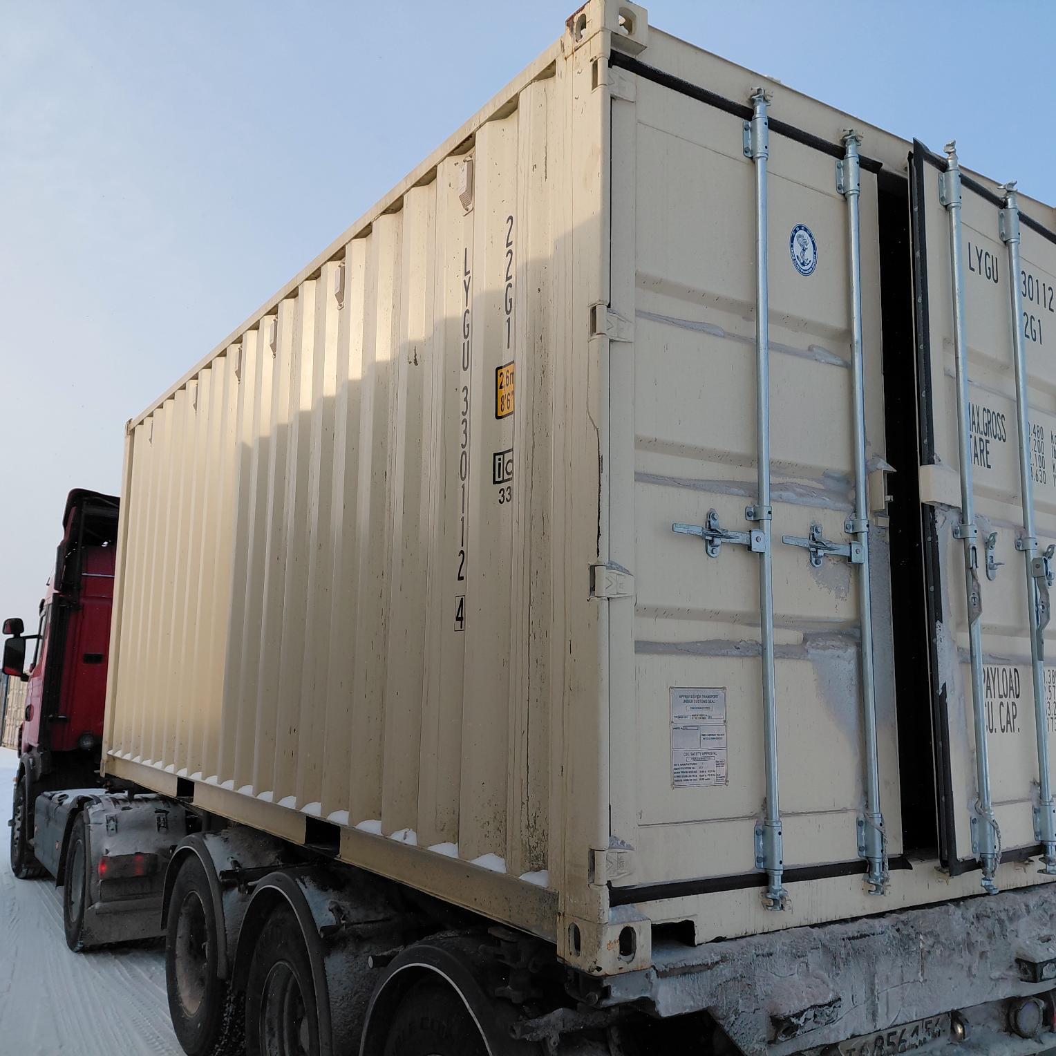 Морской контейнер LYGU3301124