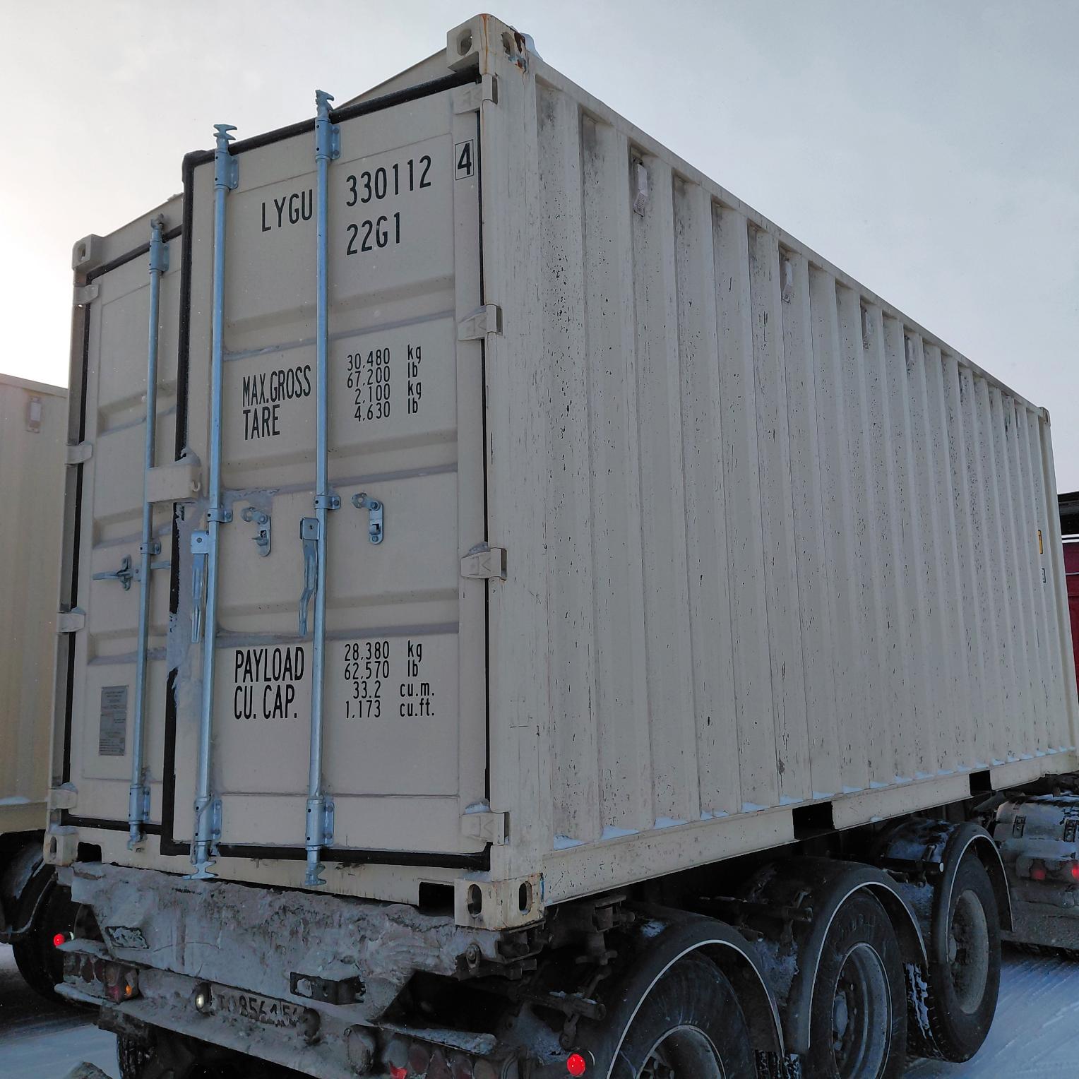 Морской контейнер LYGU3301124