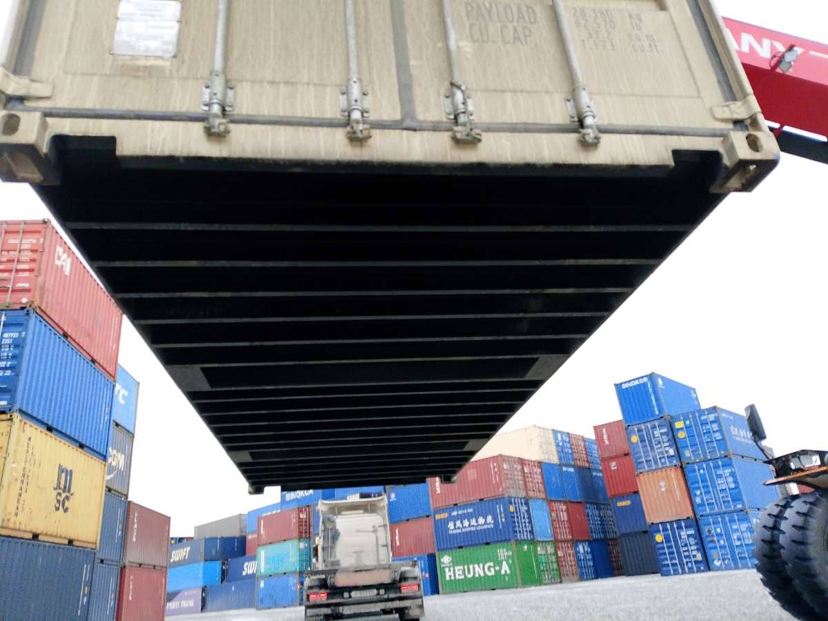 Морской контейнер LYGU3301171