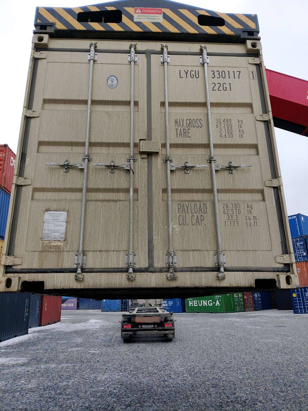 Морской контейнер LYGU3301171