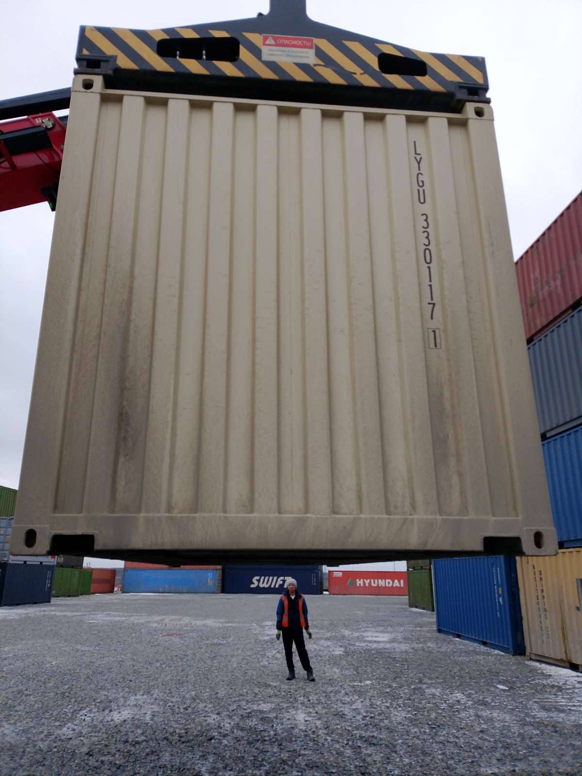 Морской контейнер LYGU3301171