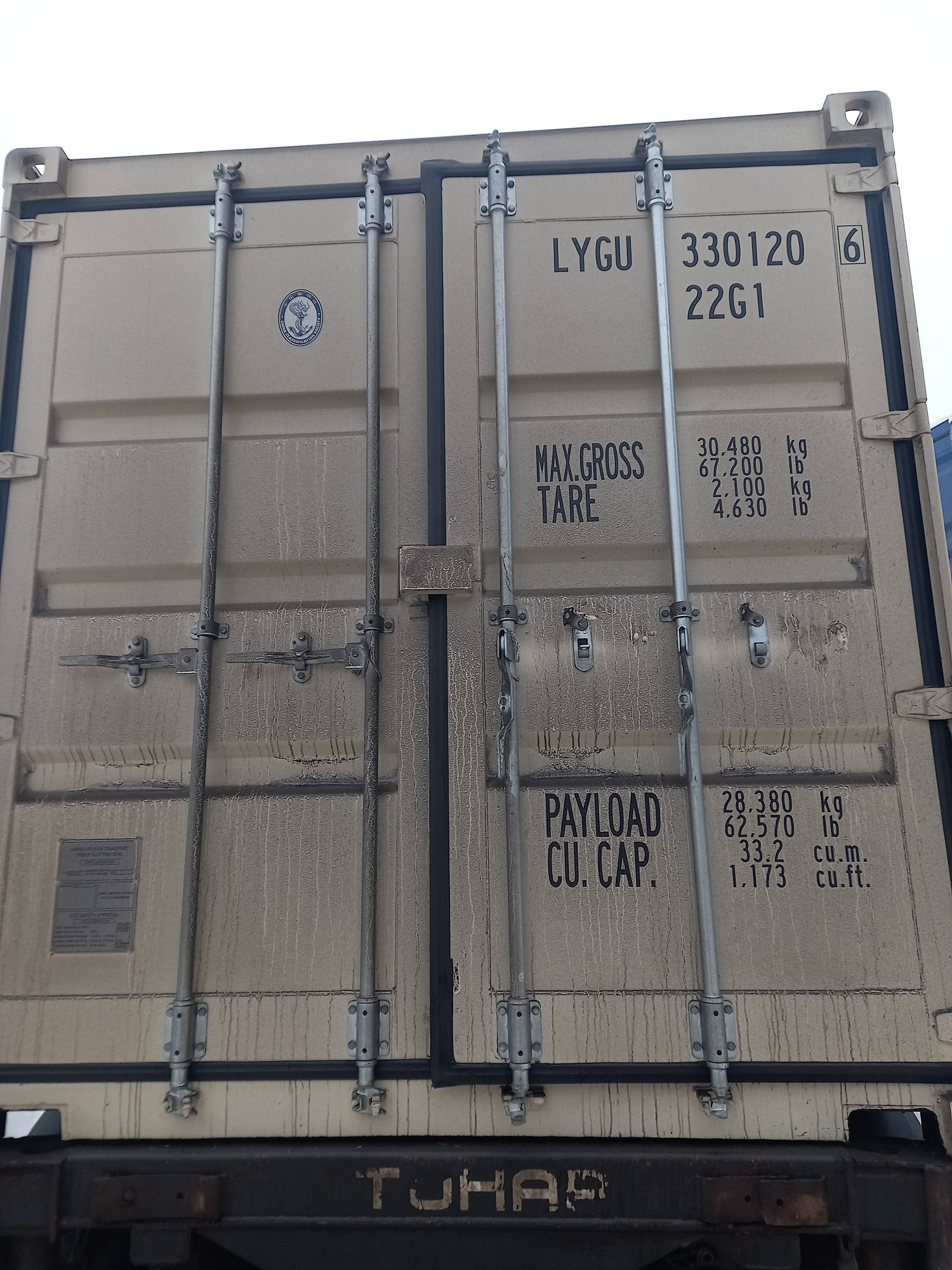 Морской контейнер LYGU3301206