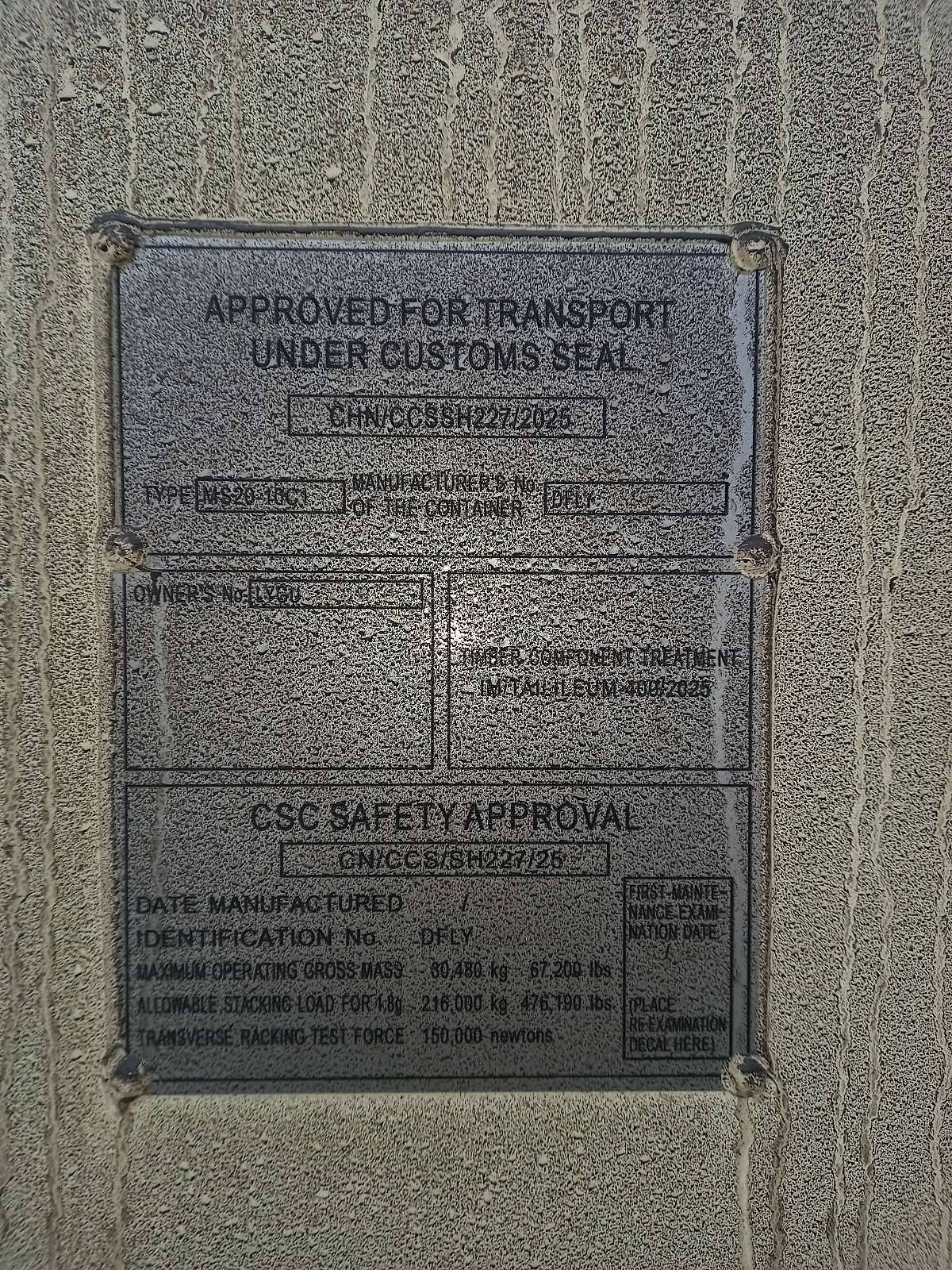 Морской контейнер LYGU3301206