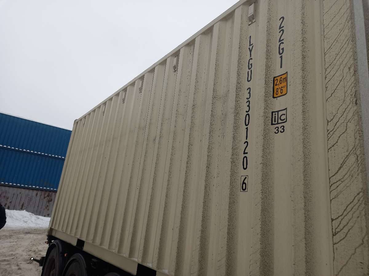 Морской контейнер LYGU3301206