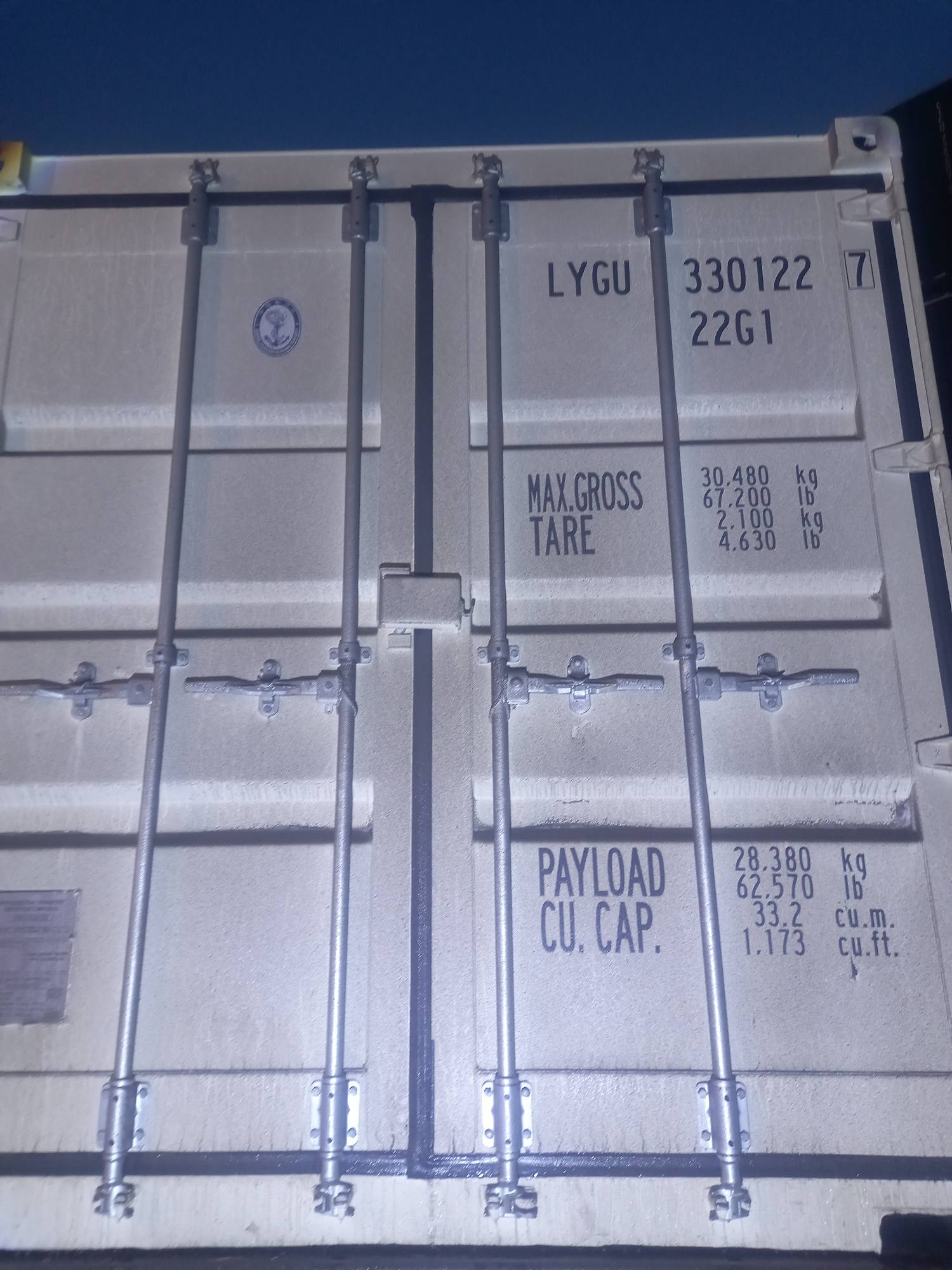 Морской контейнер LYGU3301227