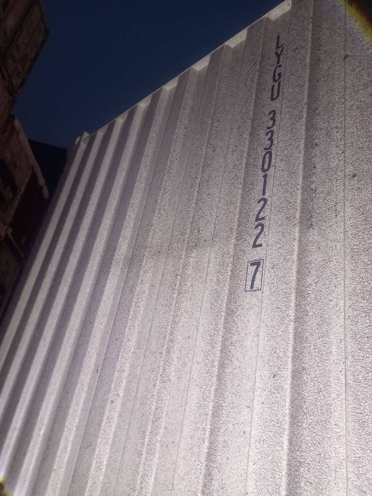 Морской контейнер LYGU3301227