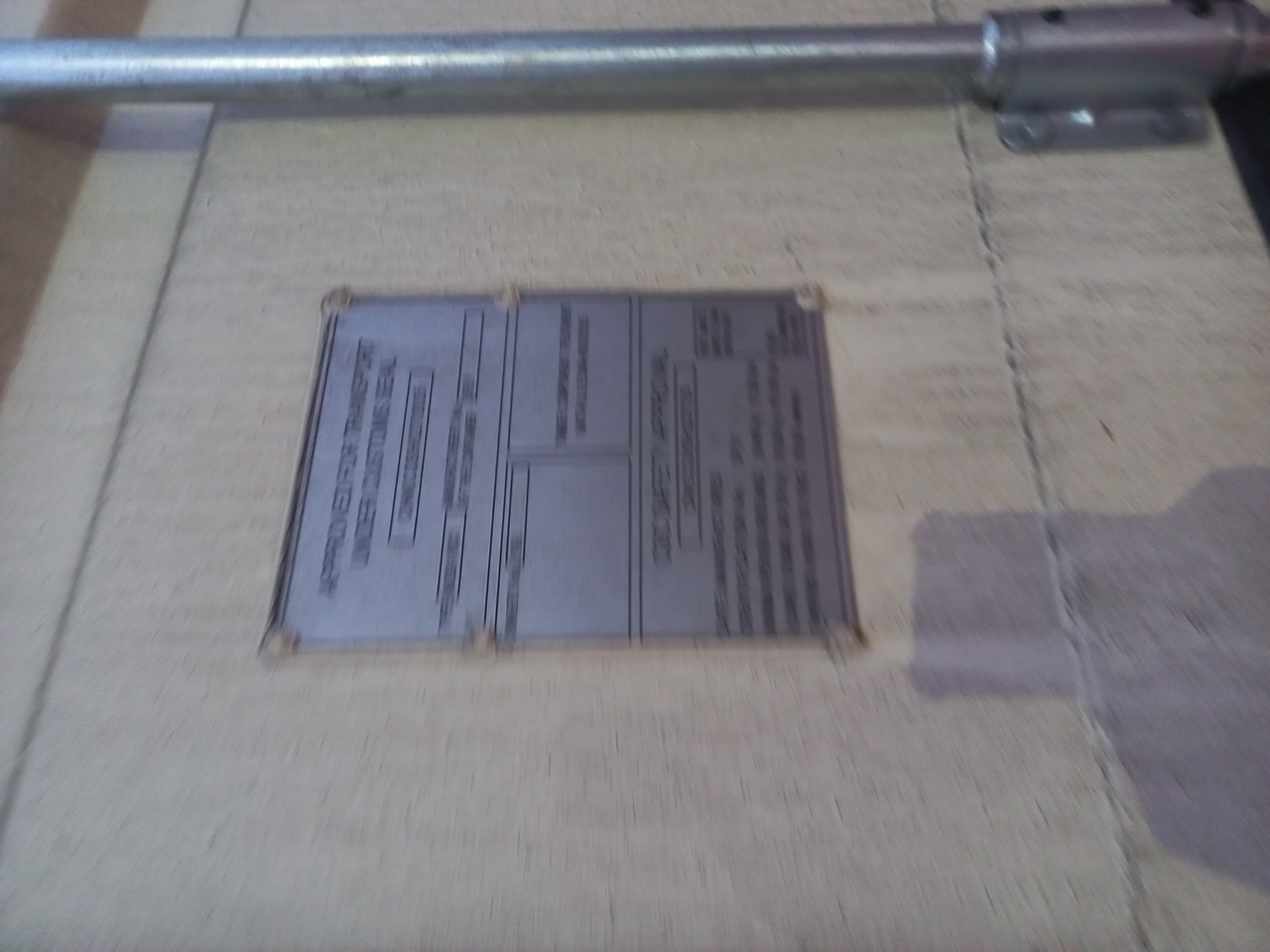 Морской контейнер LYGU3301232