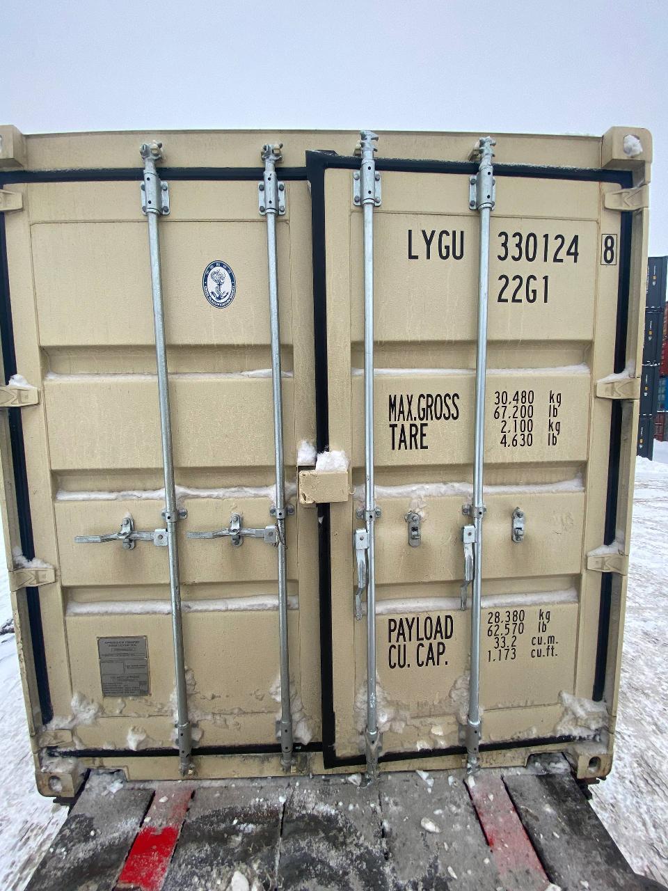 Морской контейнер LYGU3301248