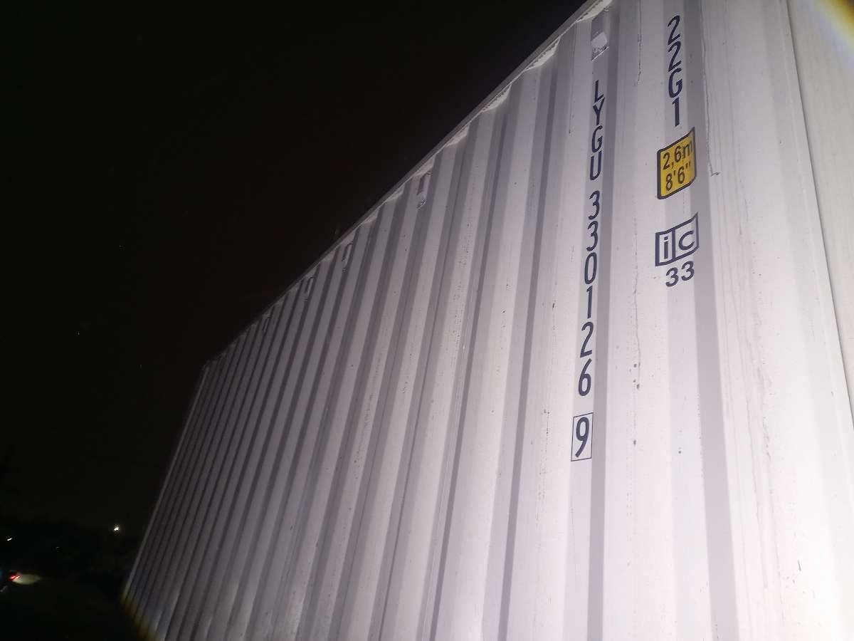 Морской контейнер LYGU3301269