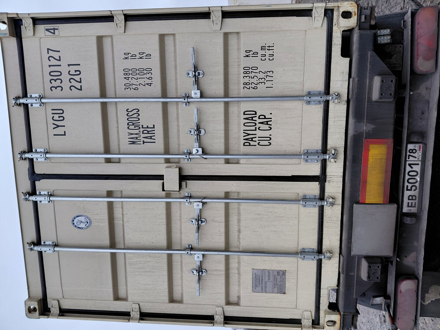 Морской контейнер LYGU3301274