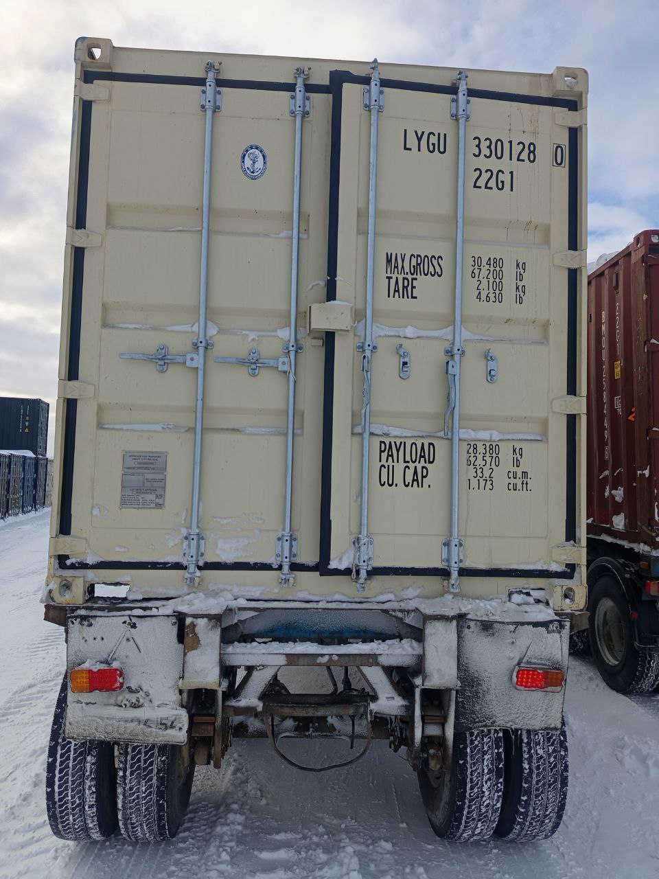 Морской контейнер LYGU3301280