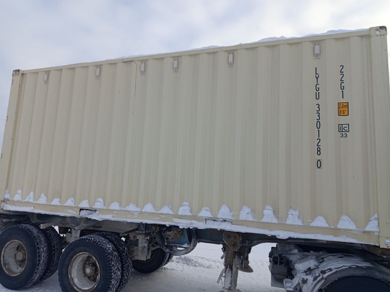 Морской контейнер LYGU3301280