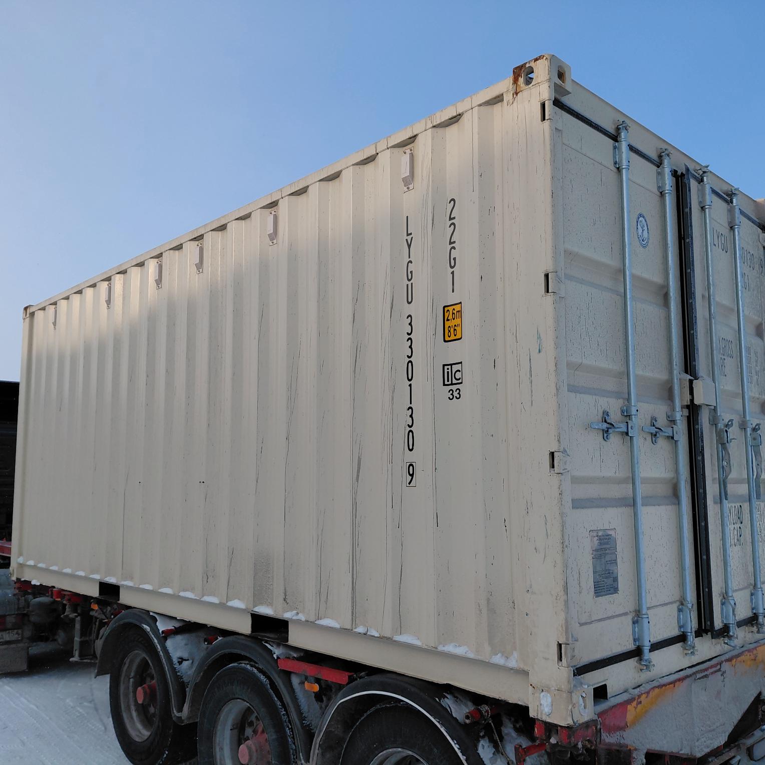 Морской контейнер LYGU3301309