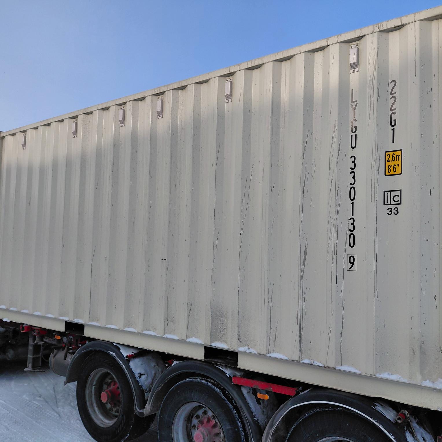 Морской контейнер LYGU3301309