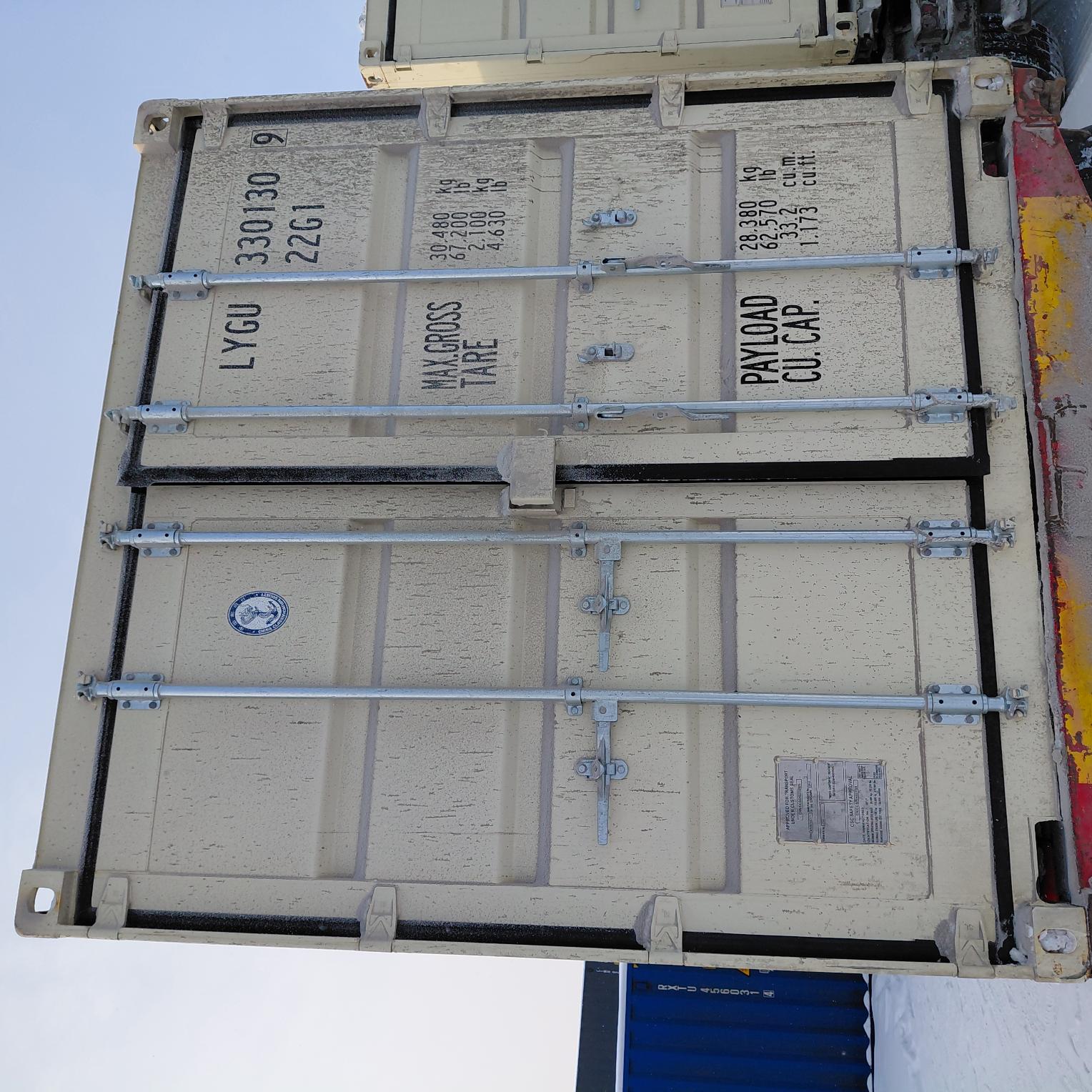 Морской контейнер LYGU3301309