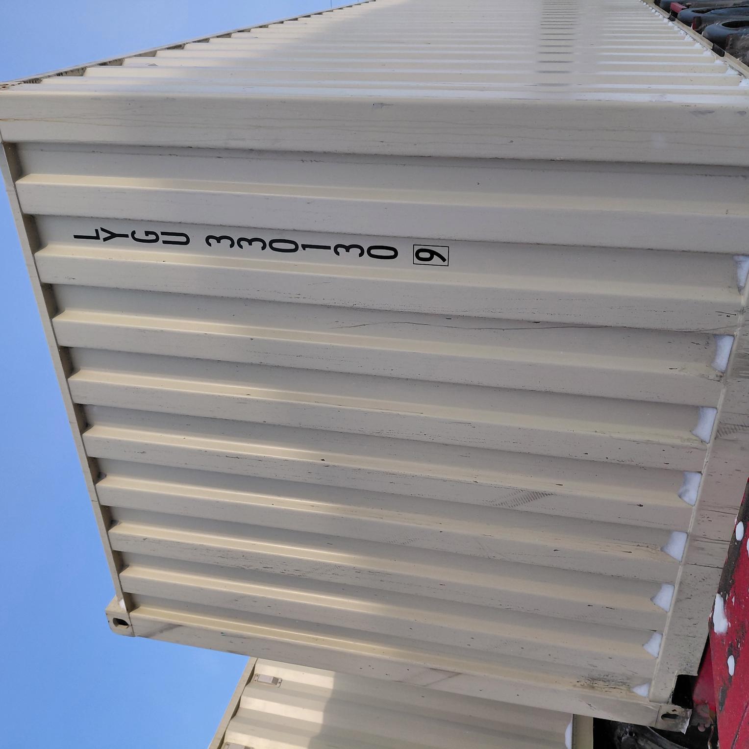 Морской контейнер LYGU3301309