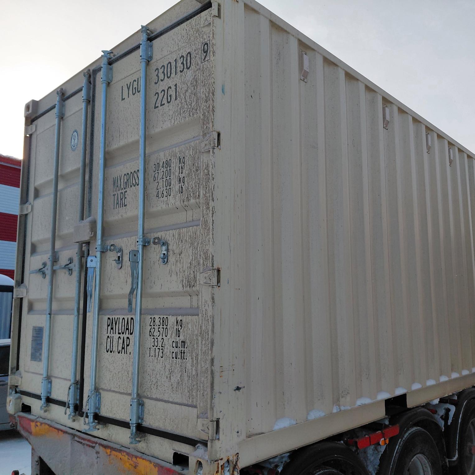 Морской контейнер LYGU3301309