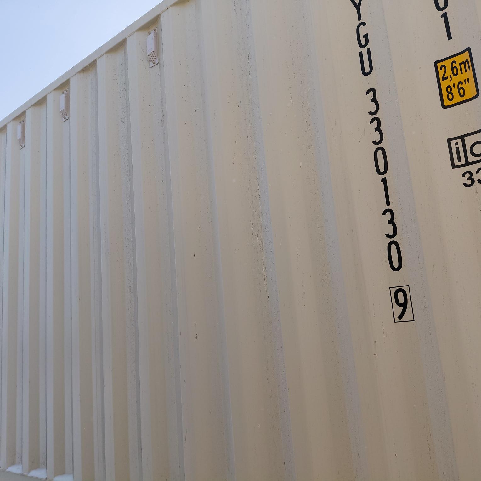 Морской контейнер LYGU3301309