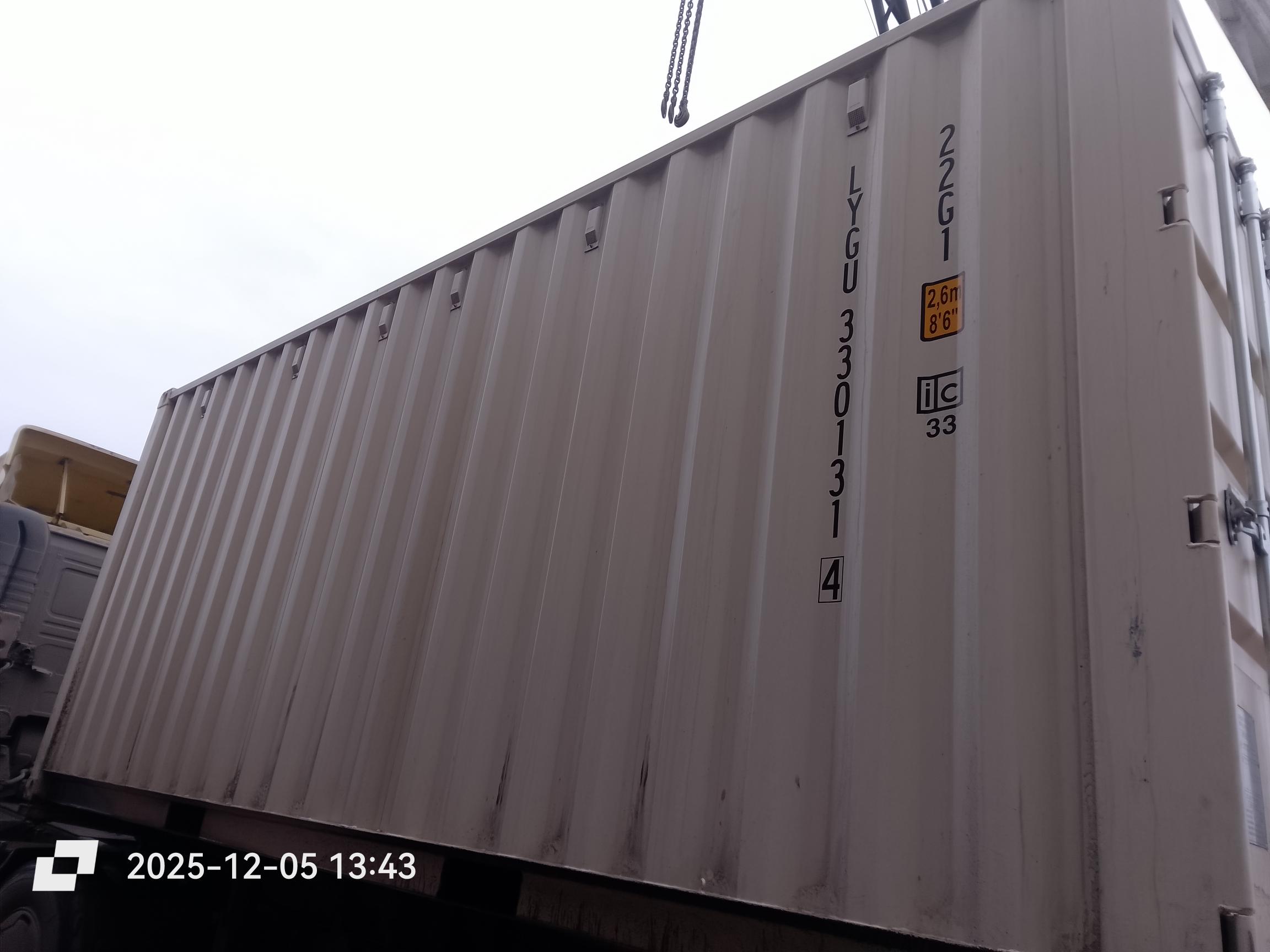 Морской контейнер LYGU3301314