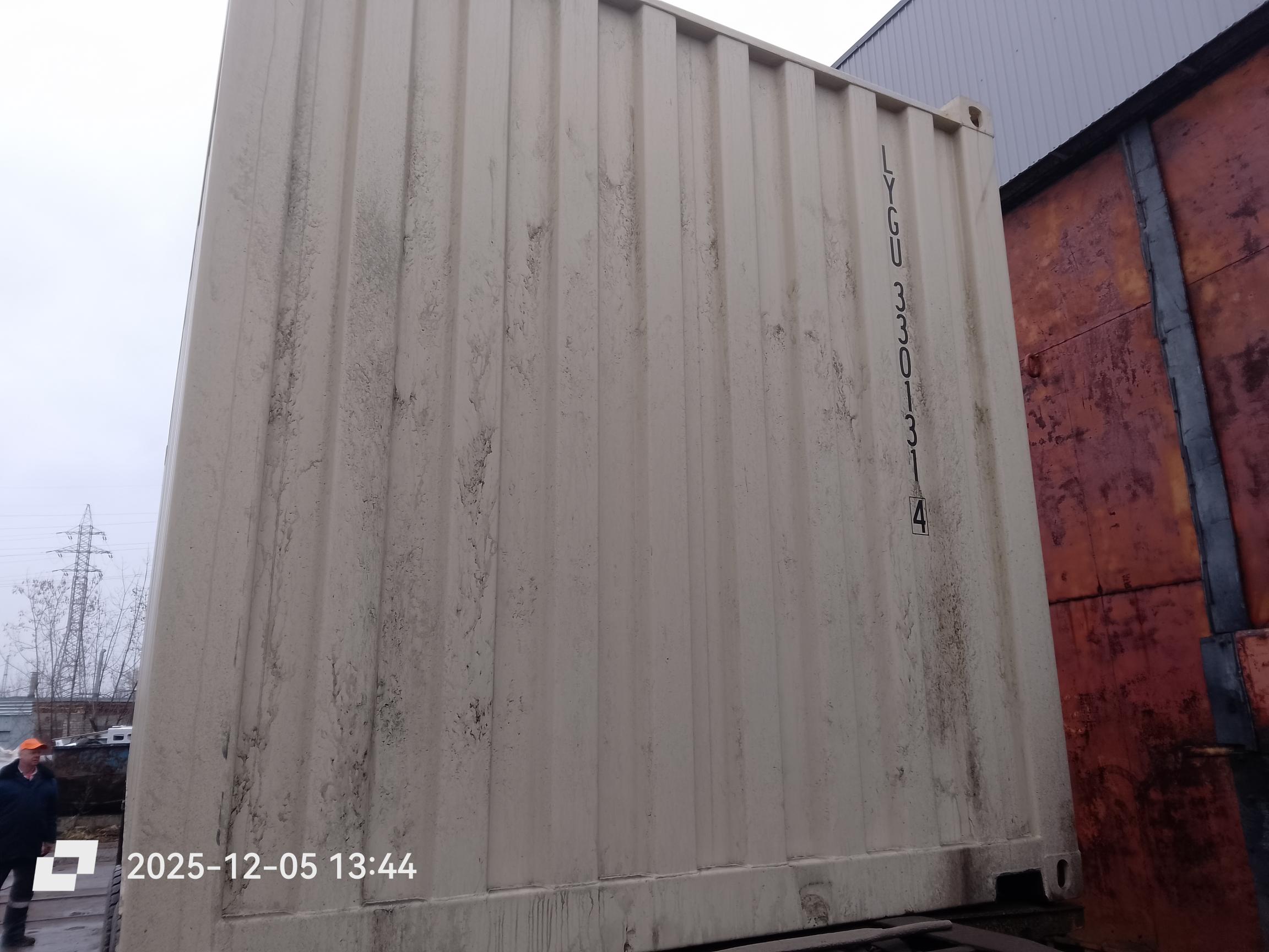 Морской контейнер LYGU3301314