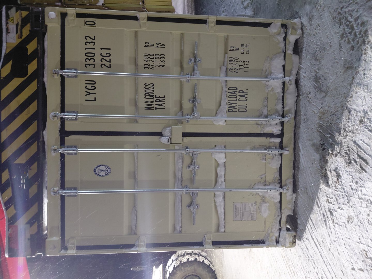 Морской контейнер LYGU3301320