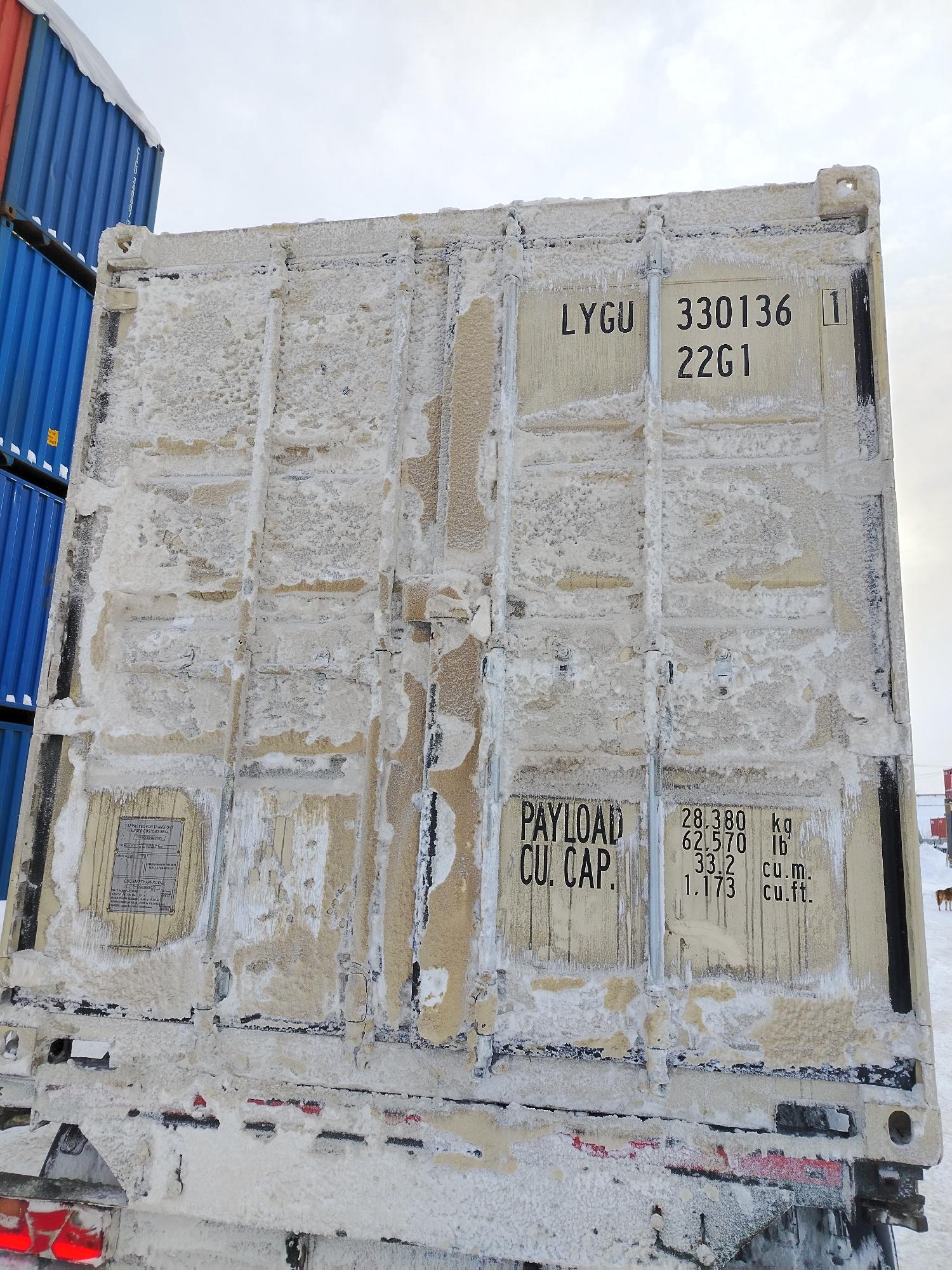Морской контейнер LYGU3301361