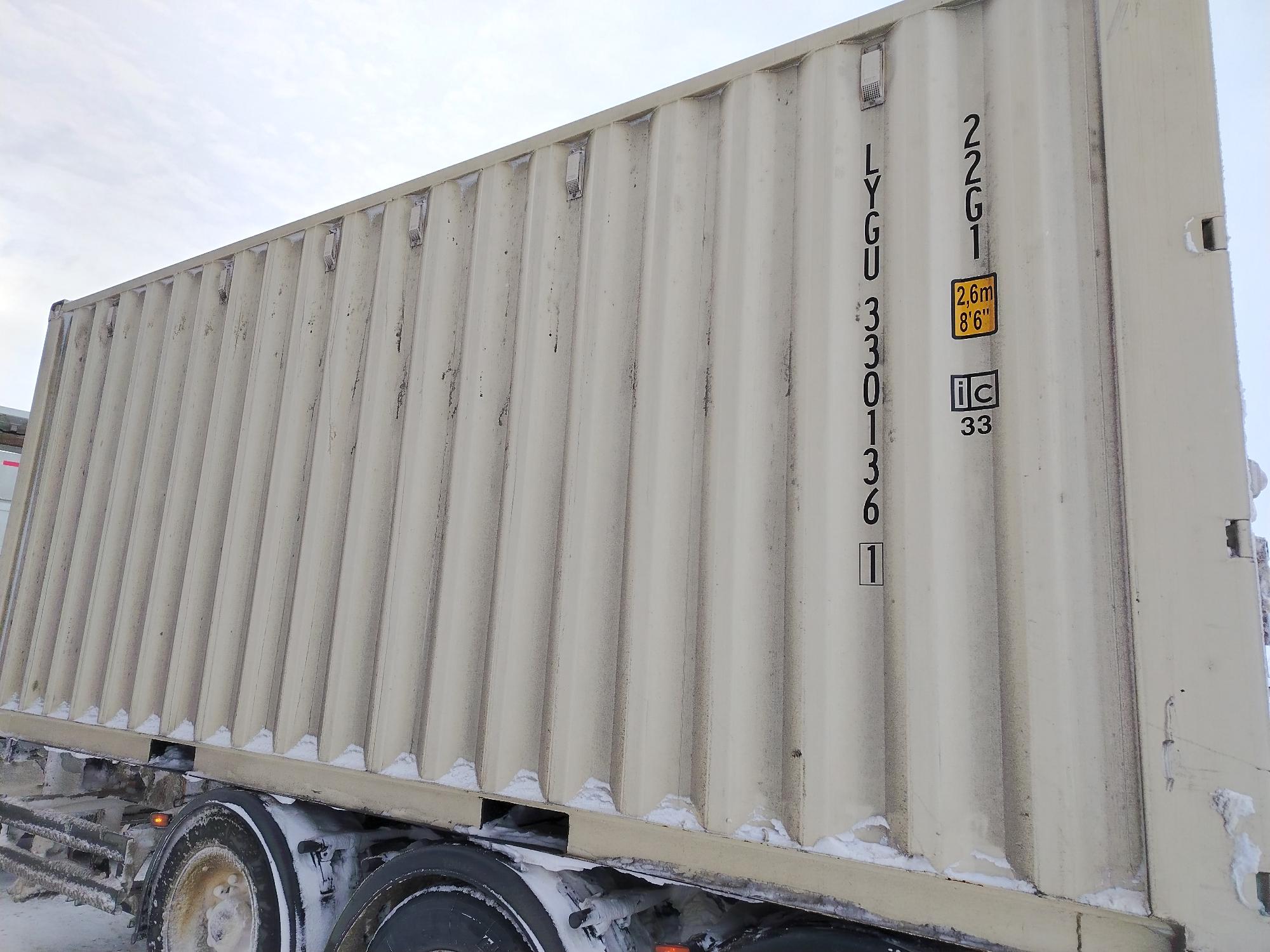 Морской контейнер LYGU3301361