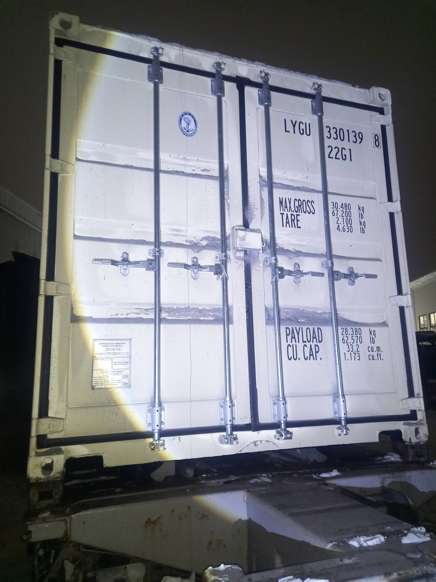 Морской контейнер LYGU3301398