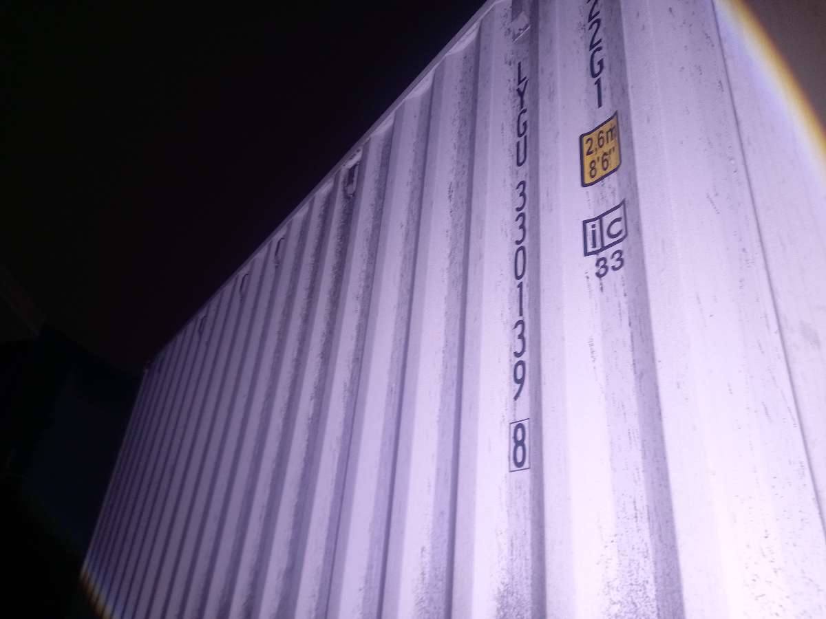 Морской контейнер LYGU3301398