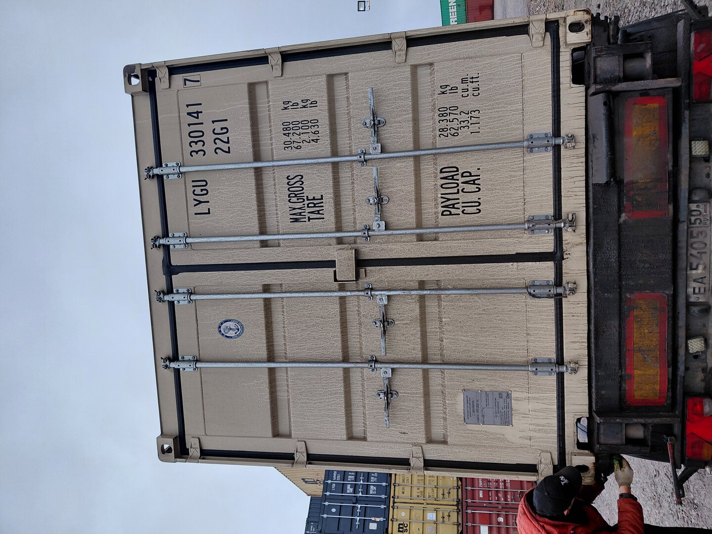 Морской контейнер LYGU3301417