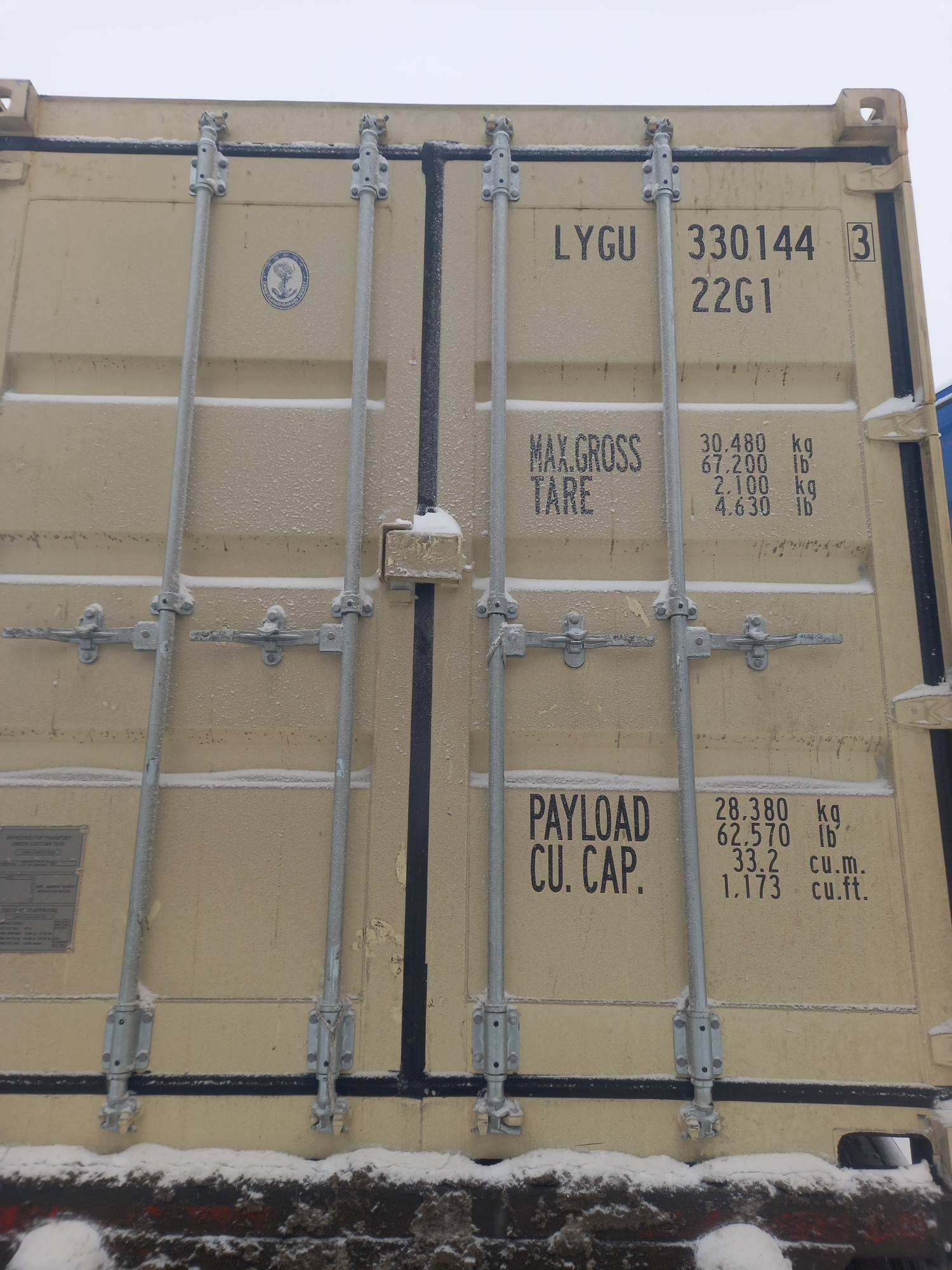 Морской контейнер LYGU3301443