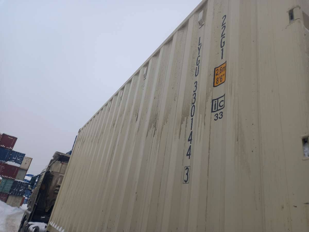 Морской контейнер LYGU3301443