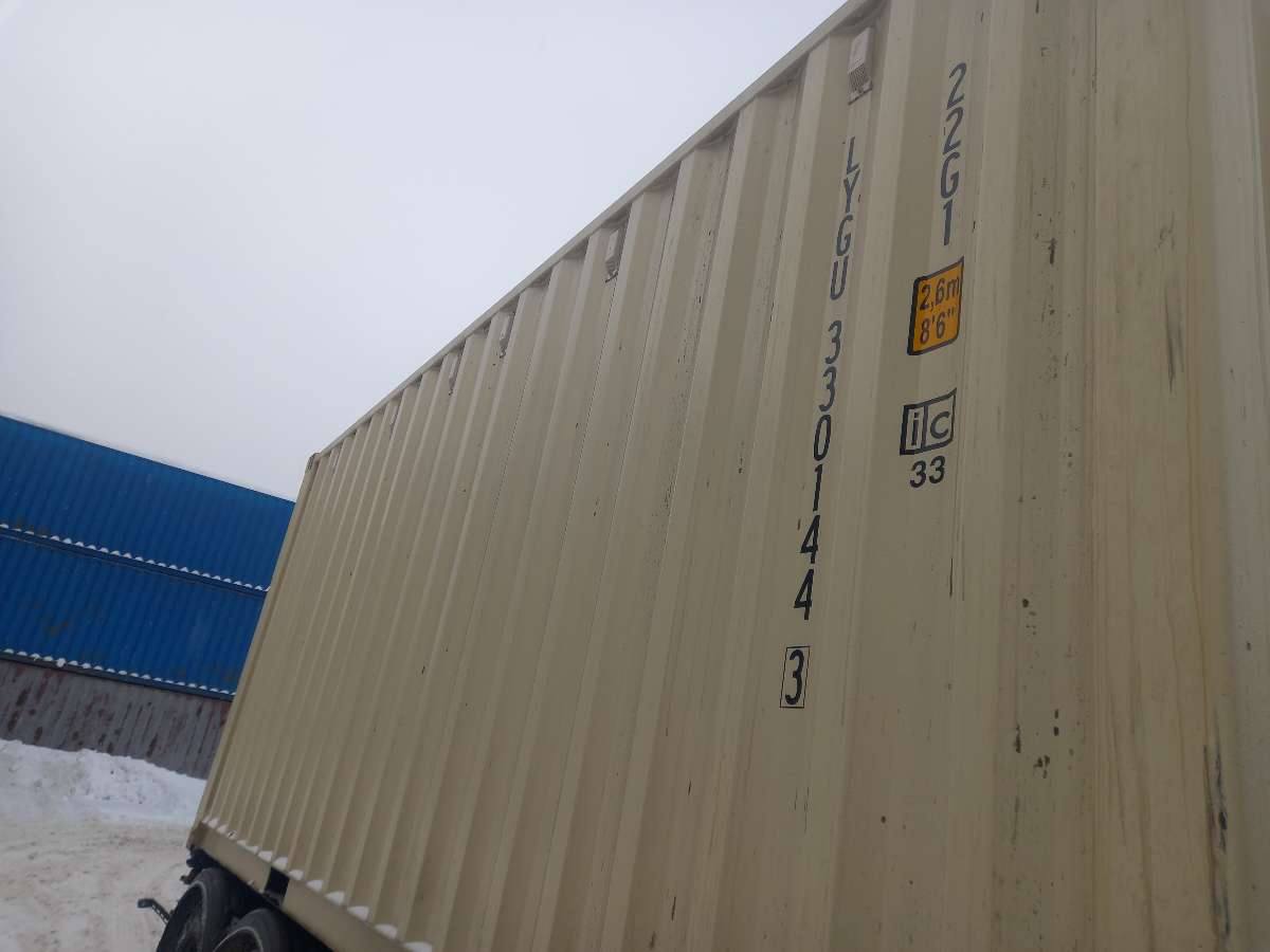 Морской контейнер LYGU3301443