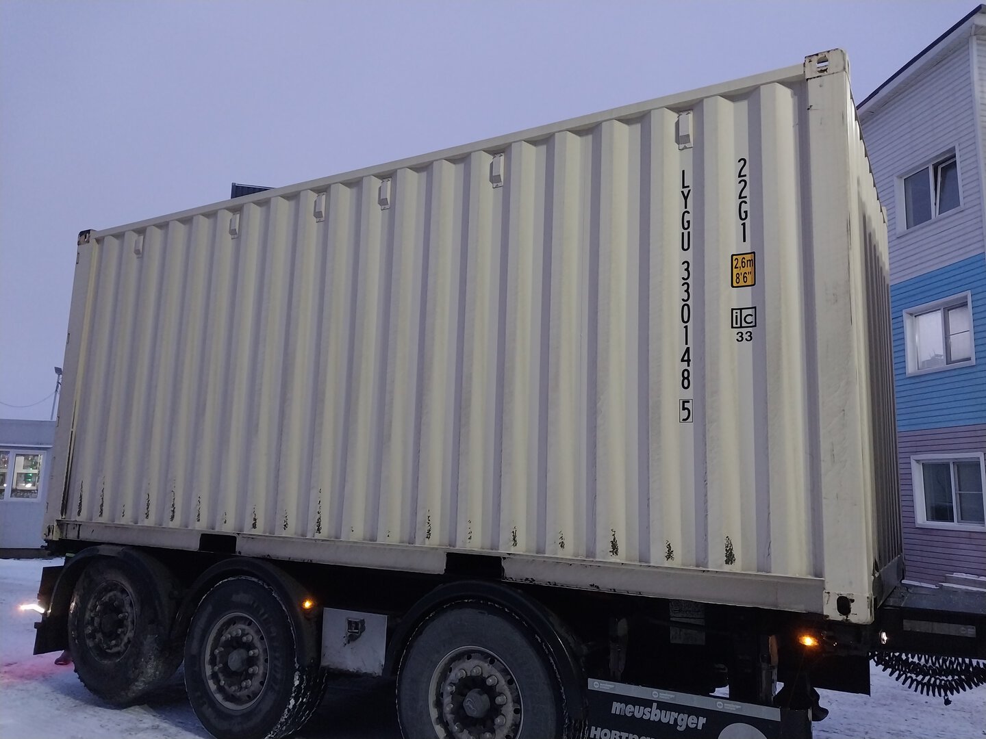 Морской контейнер LYGU3301485