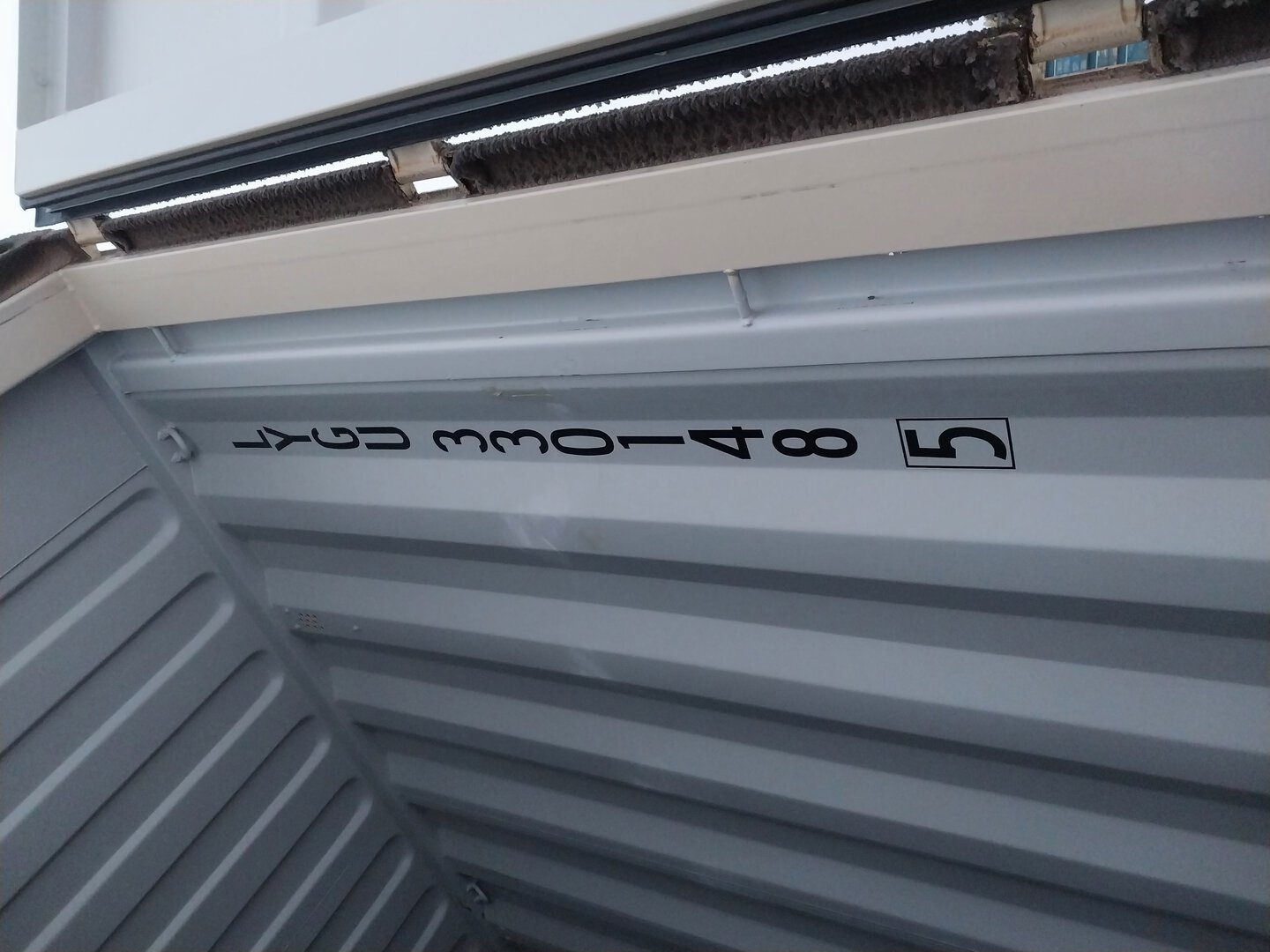 Морской контейнер LYGU3301485