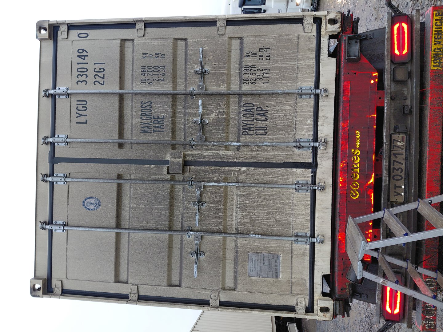 Морской контейнер LYGU3301490