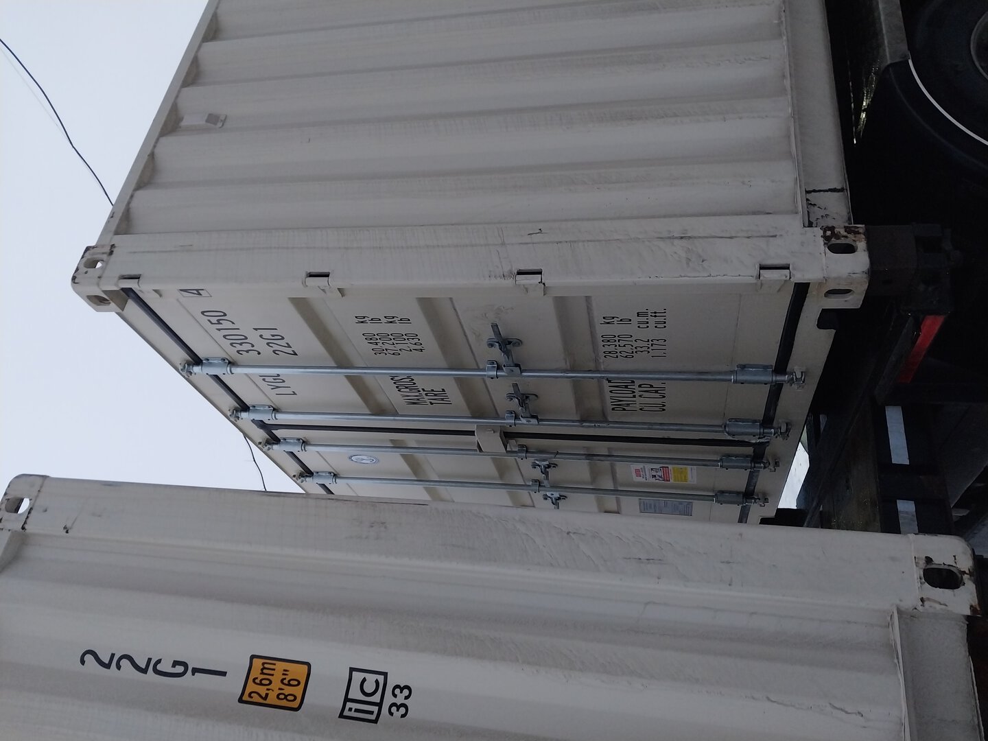 Морской контейнер LYGU3301504