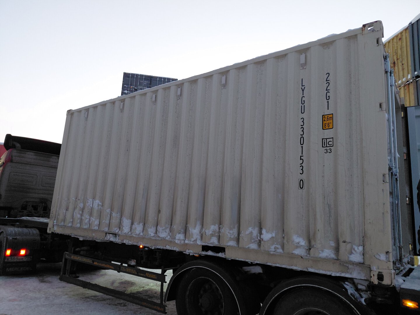 Морской контейнер LYGU3301530