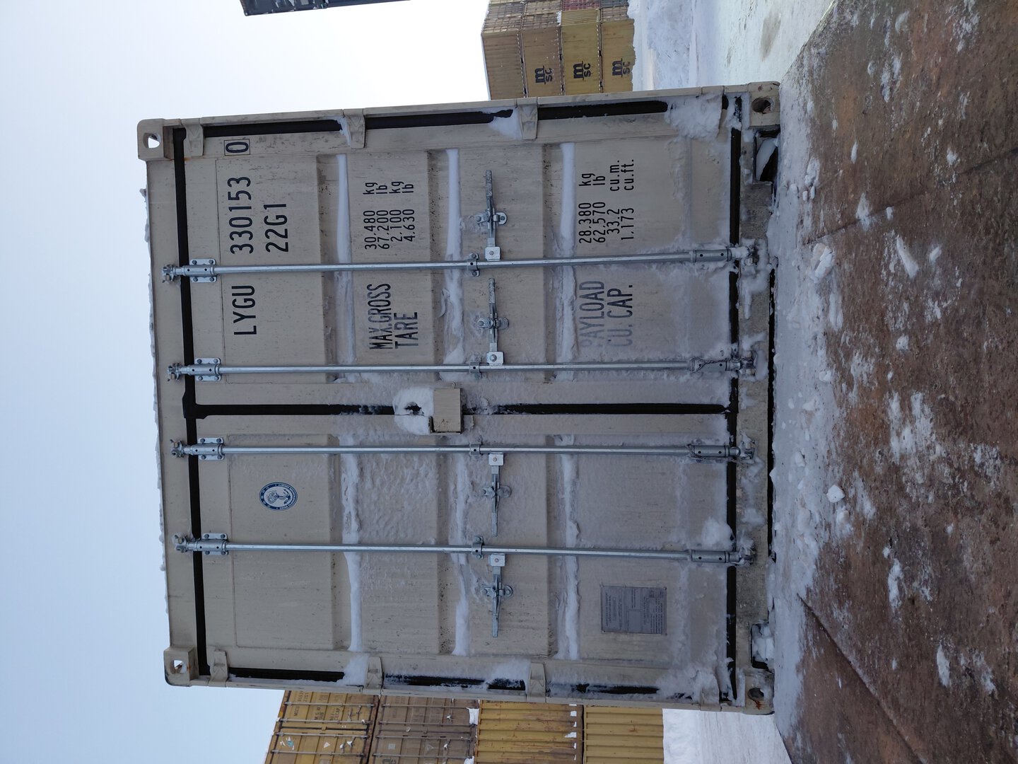 Морской контейнер LYGU3301530