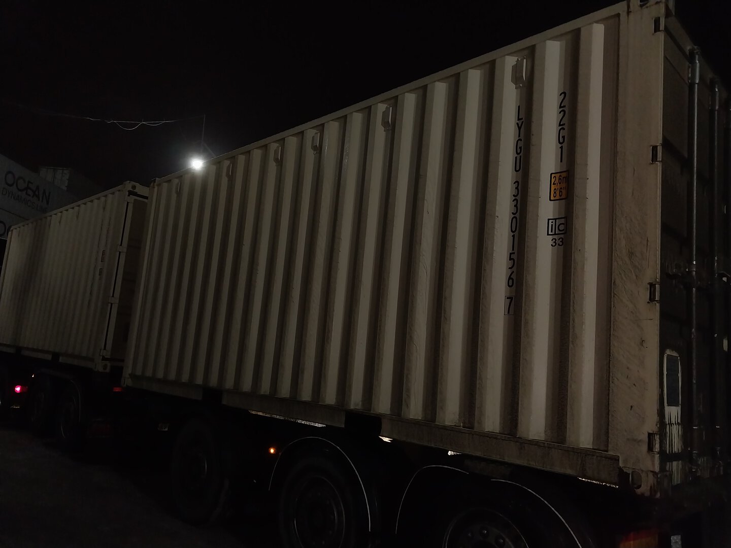 Морской контейнер LYGU3301567