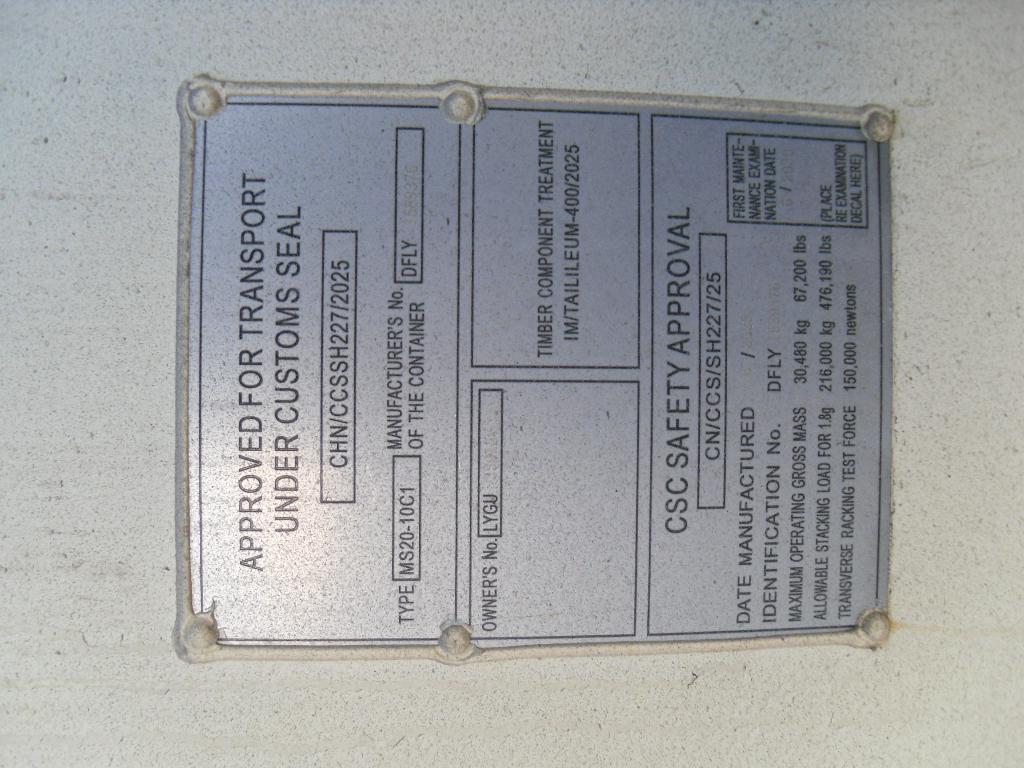 Морской контейнер LYGU3301572