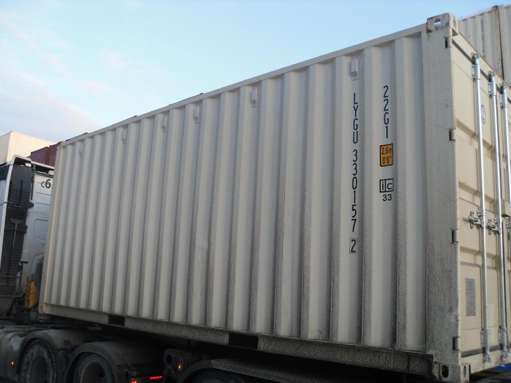 Морской контейнер LYGU3301572