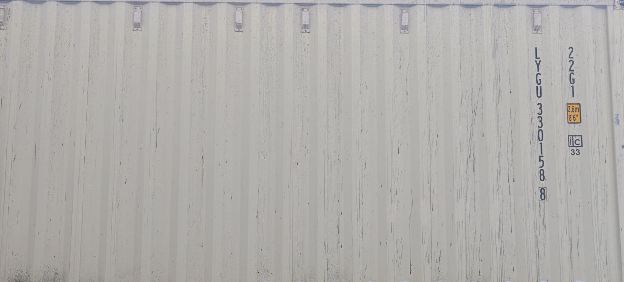 Морской контейнер LYGU3301588