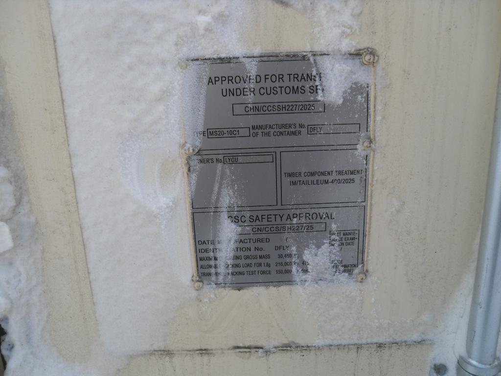Морской контейнер LYGU3301628