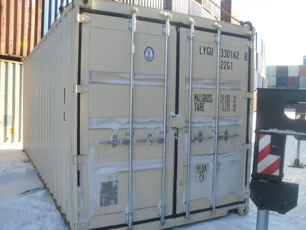 Морской контейнер LYGU3301628