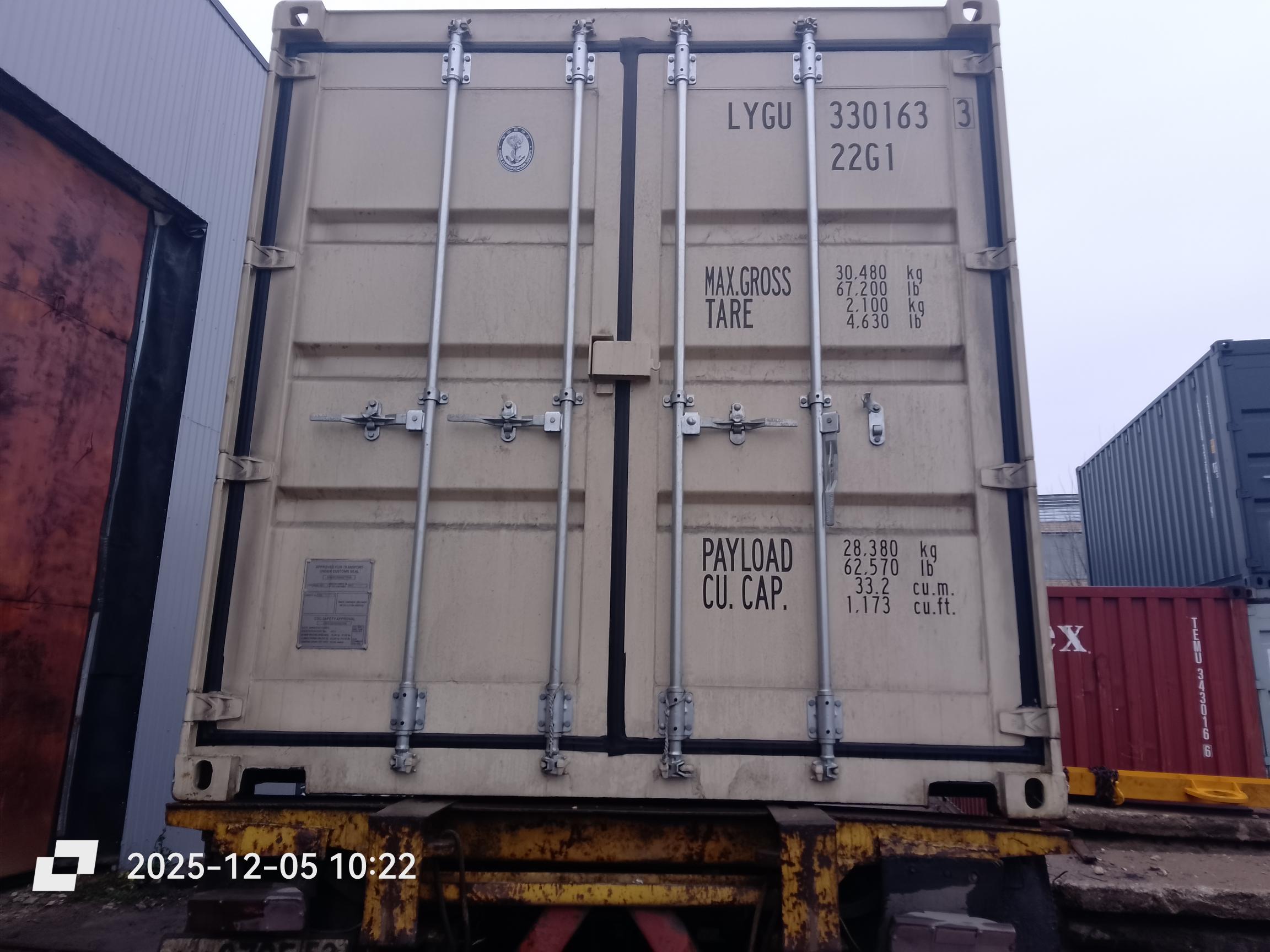 Морской контейнер LYGU3301633