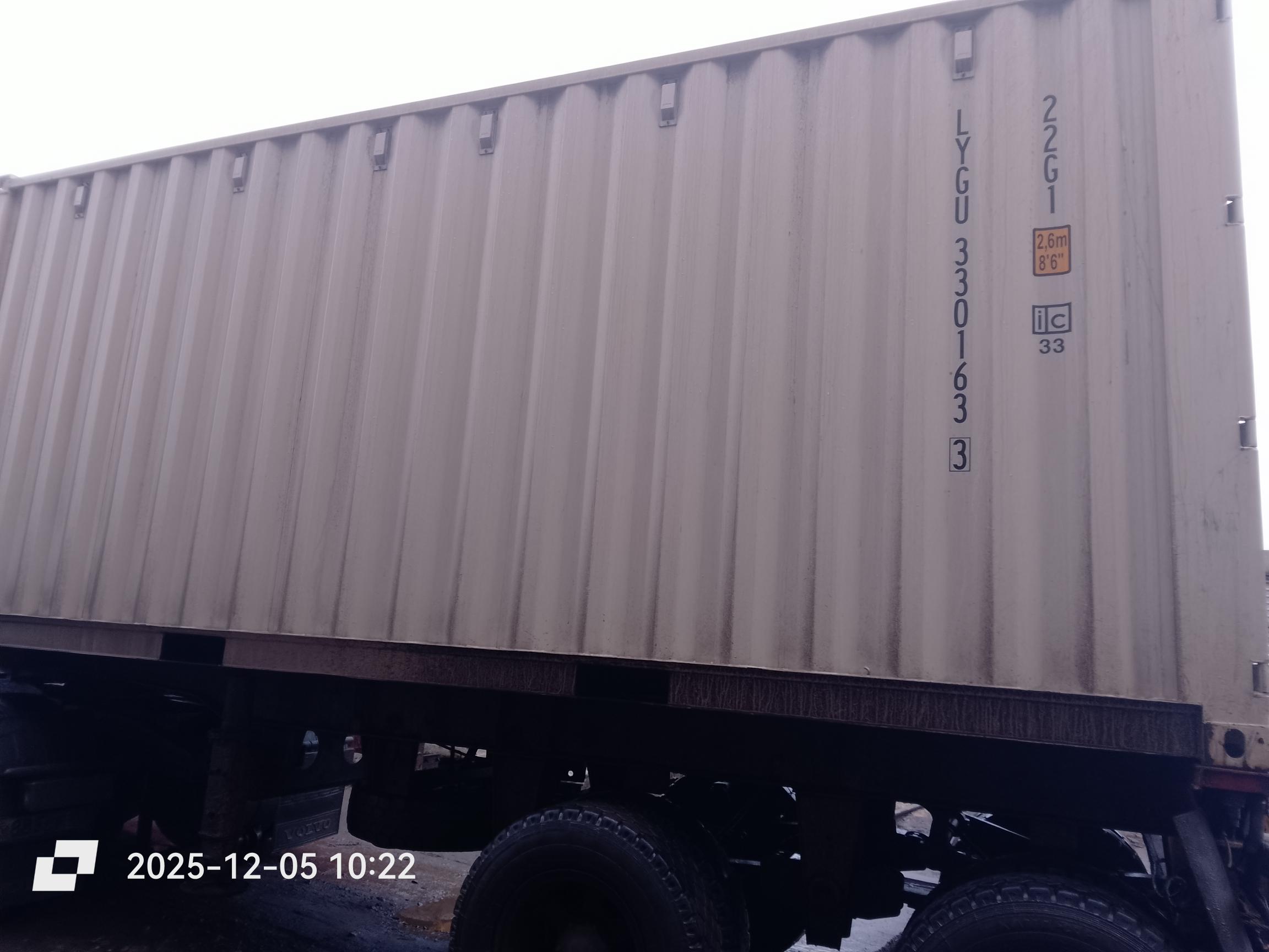 Морской контейнер LYGU3301633