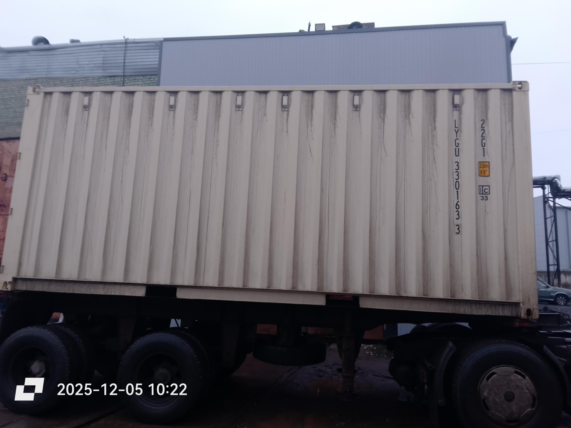 Морской контейнер LYGU3301633