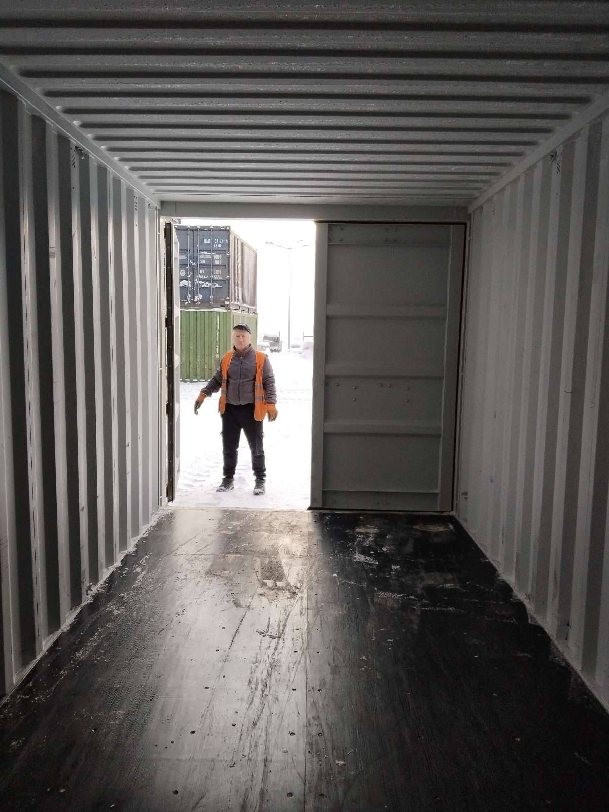 Морской контейнер LYGU3301660